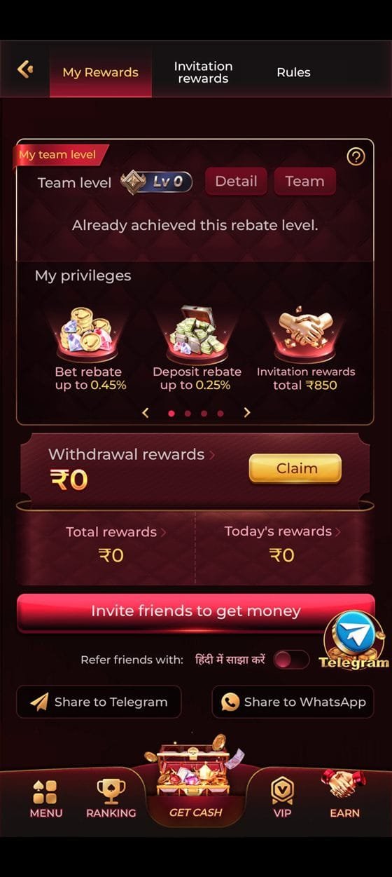 ix7 game agent rewards screen showing team level, bet rebate and invitation rewards